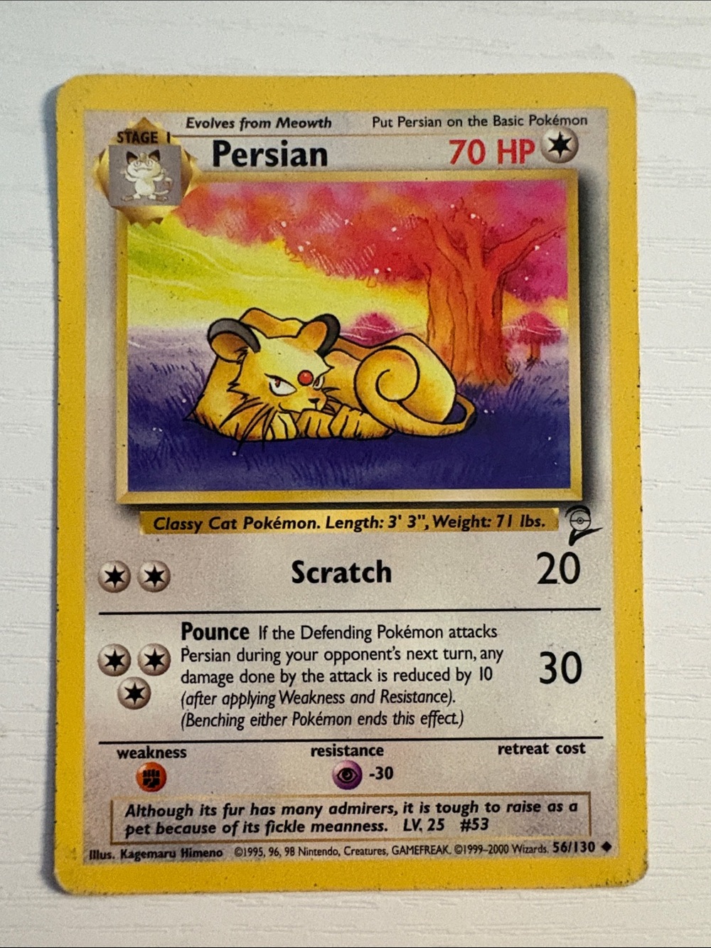 Persian #56/130